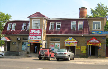 Арзамас Арзамас